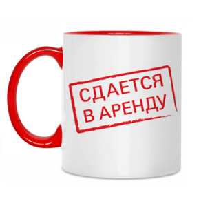 Конференц-зал МажорПлаза