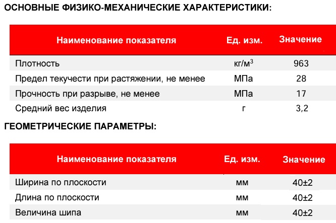 крепе111.jpg