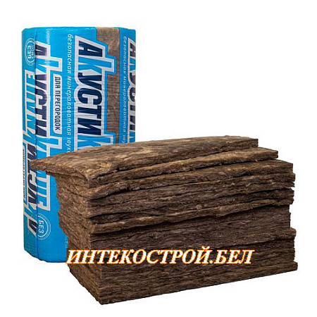 Утеплитель АкустиKNAUF (Плита) AS  75х610х1230 (9,0 м2/0,68 м3)