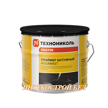 Праймер битумный AquaMast (3л / 2,4кг) 