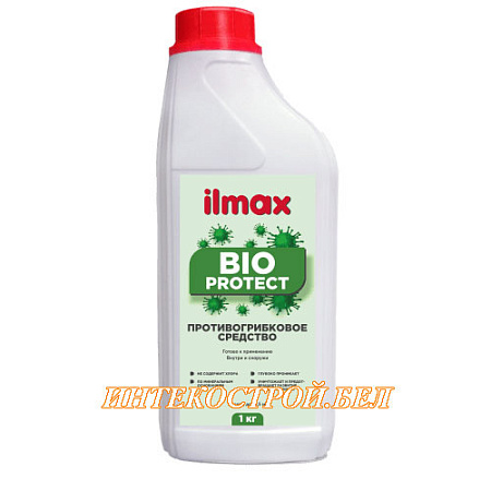 Противогрибковое средство ilmax bio protect (1 л)
