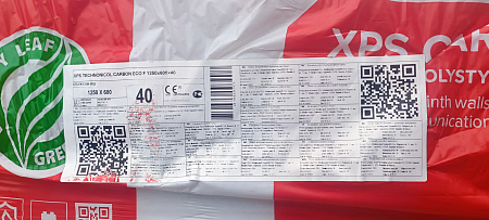 Carbon Eco Fas (пенополистирол) 1250х600х40-L (упаковка 0,3м3 / 7,5м2)