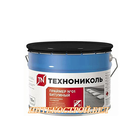 Праймер битумный 01 ТехноНИКОЛЬ (10л / 8 кг) 