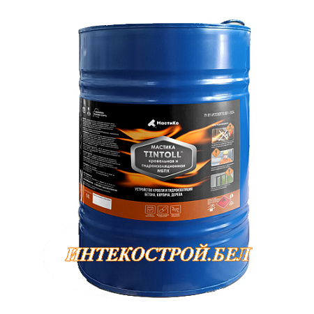 Мастика МБПХ Tintoll (20кг)