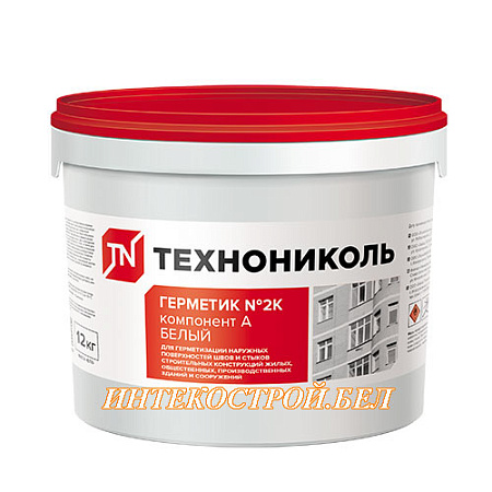 Герметик ТЕХНОНИКОЛЬ 2К (белый) ведро 12кг