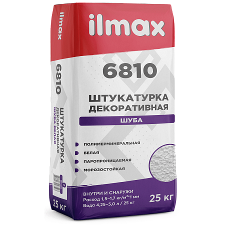 Штукатурка декоративная шуба белая ilmax 6810 (25 кг) (уценка)
