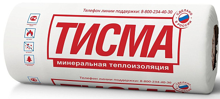 Утеплитель ТИСМА ТS 038 Aquastatik 50х600х1300 (упаковка 12,5 м2, 0,62 м3)