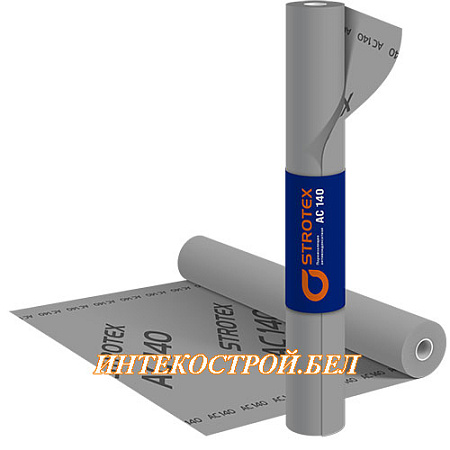 Антиконденсатная пленка STROTEX AC 140 (75 м2)